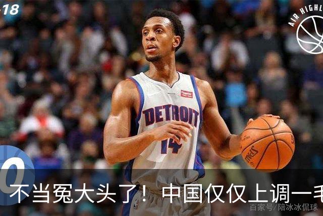 不当冤大头了！中国仅仅上调一毛，没想直接把印度产业干休克了