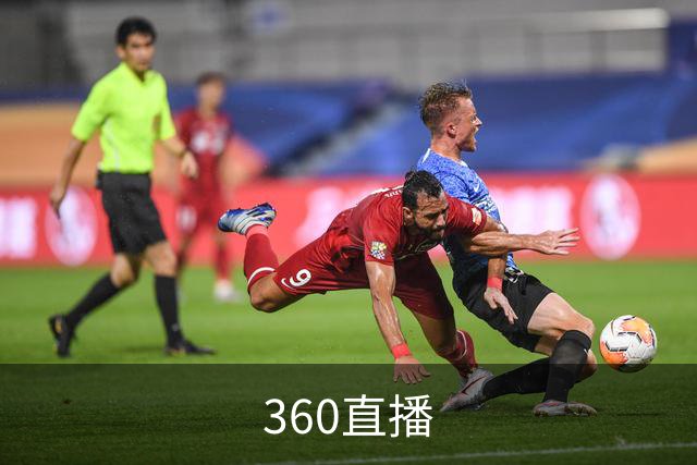 360直播公司介绍图片